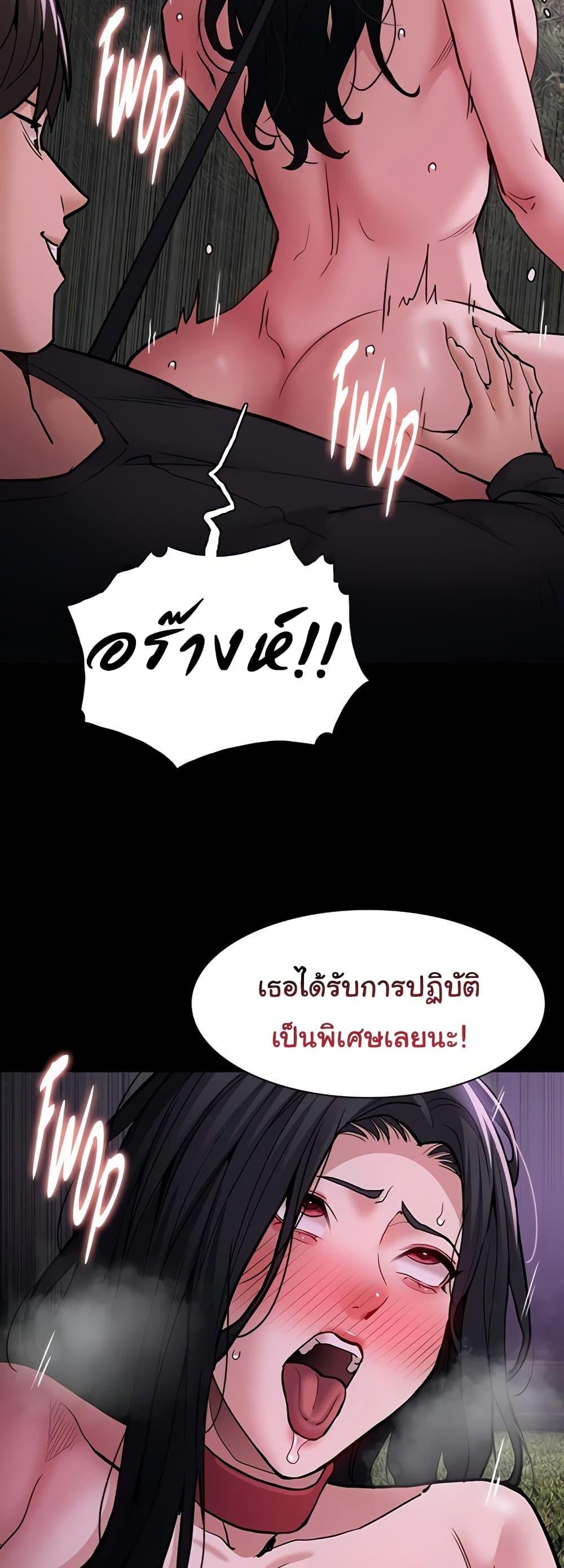 Doujin-Lc- อ่าน โดจิน มังฮวา เกาหลี ญี่ปุ่น จีน แปลไทย Pervert Diary ตอนที่ 1 2 3 4 5 6 7 8 9 10 11 12 13 14 ฟรี ไม่มีโฆษณา อ่าน โดจิน Manhwa เกาหลี ญี่ปุ่น จีน เรามีครบ คัดมาให้เน้นๆ โดจิน 18+ รับประกันความฟินโดย  Doujin Lc