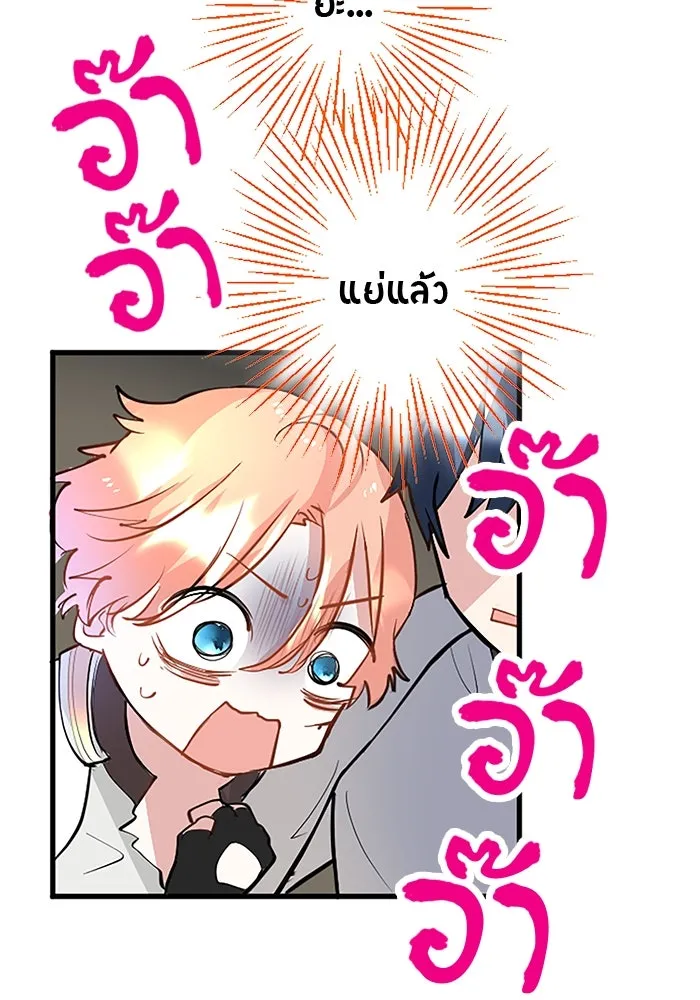 คุณหนูย้อนเวลามาเป็นอัศวิน ตอนที่ 12 รูปที่ 82