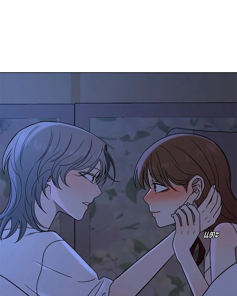 Level One Dreamersbrผู้ชนะรักนี้ต้องเป็น ตอนที่ 57 รูปที่ 113