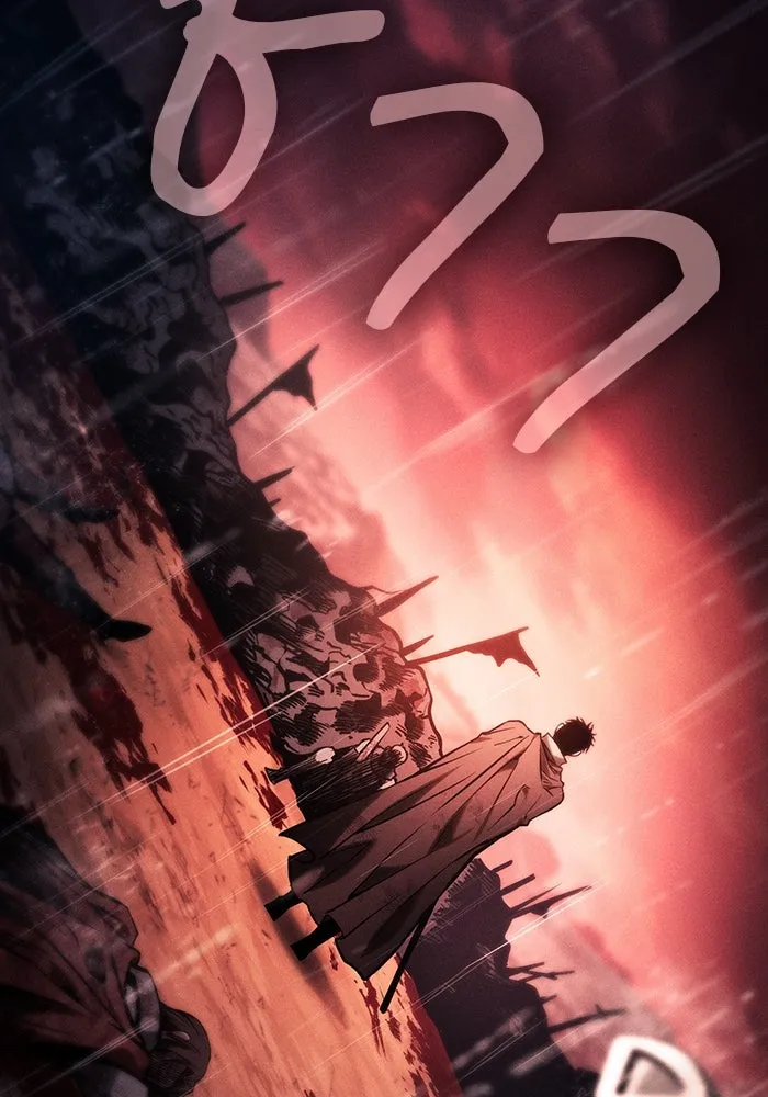 นักดาบอัจฉริยะจากอะคาเดมี ตอนที่ 88 รูปที่ 116