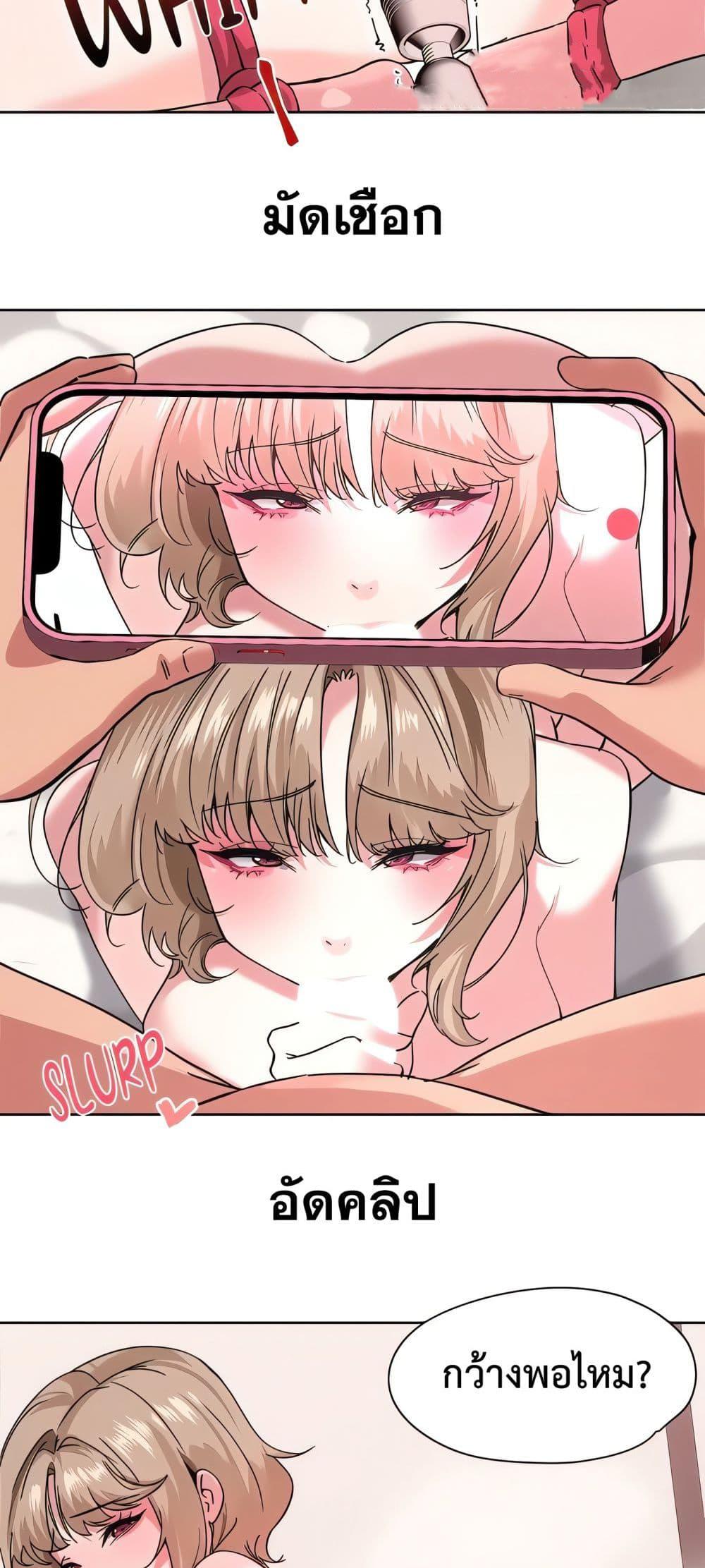Doujin-Lc- อ่าน โดจิน มังฮวา เกาหลี ญี่ปุ่น จีน แปลไทย Sex Story ตอนที่ 1 2 3 4 5 6 7 8 9 10 11 12 13 14 ฟรี ไม่มีโฆษณา อ่าน โดจิน Manhwa เกาหลี ญี่ปุ่น จีน เรามีครบ คัดมาให้เน้นๆ โดจิน 18+ รับประกันความฟินโดย  Doujin Lc
