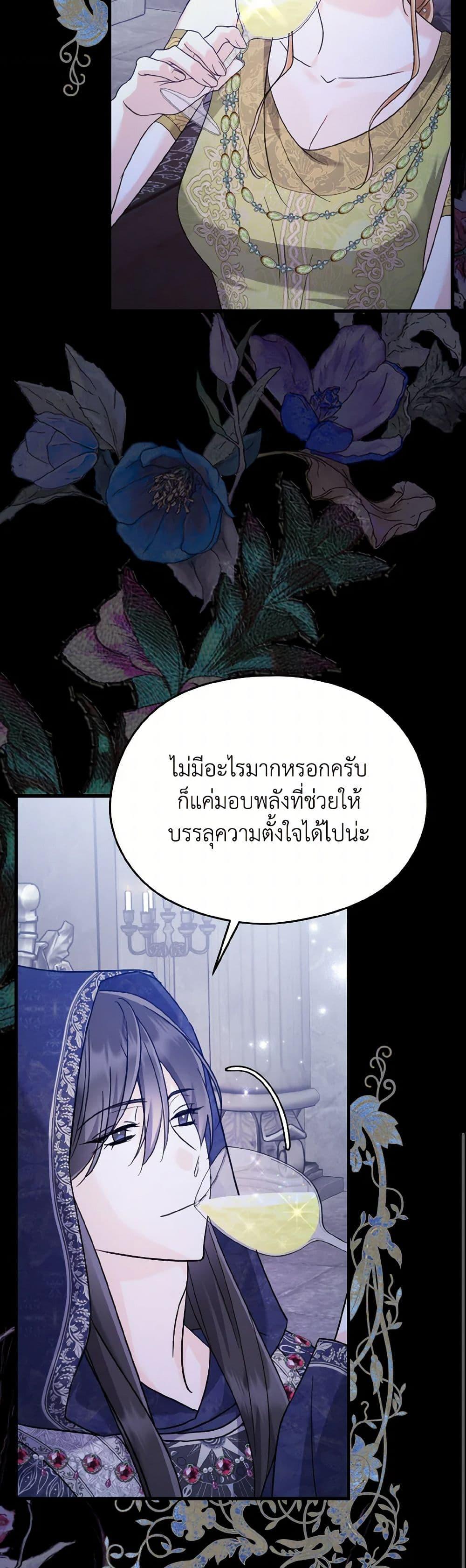 Manga-lc-com อ่านมังงะ อ่านการ์ตูน ออนไลน์ ฟรี I Don’t Want to Work! ตอนที่ 1 2 3 4 5 6 7 8 9 10 11 12 13 14 ฟรี ไม่มีโฆษณา Manga-lc - อ่าน มังงะ อ่าน การ์ตูน ออนไลน์ อ่านมังงะ ฟรี