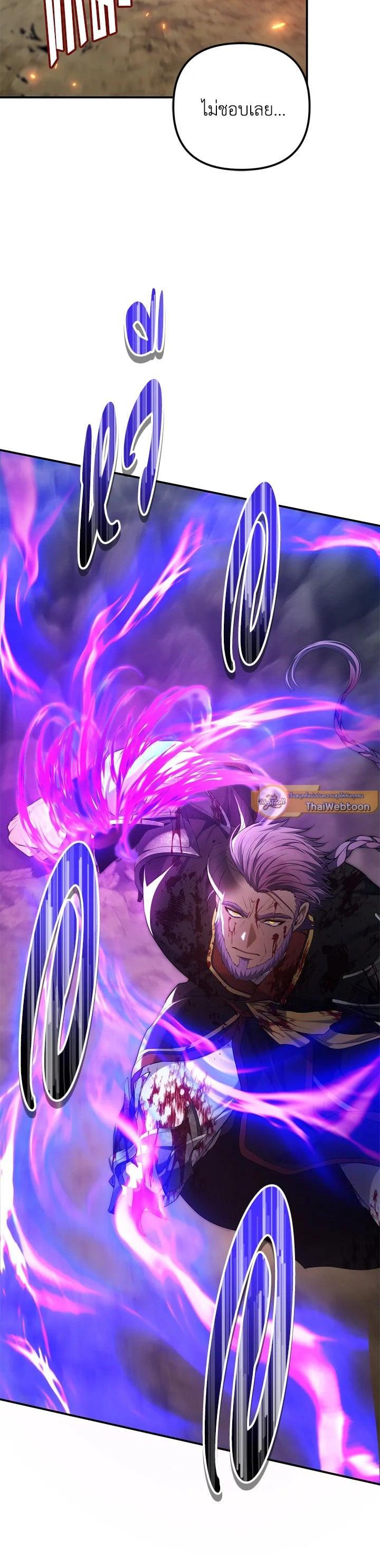 Manga-lc-com อ่านมังงะ อ่านการ์ตูน ออนไลน์ ฟรี Second Life Ranker ตอนที่ 1 2 3 4 5 6 7 8 9 10 11 12 13 14 ฟรี ไม่มีโฆษณา Manga-lc - อ่าน มังงะ อ่าน การ์ตูน ออนไลน์ อ่านมังงะ ฟรี