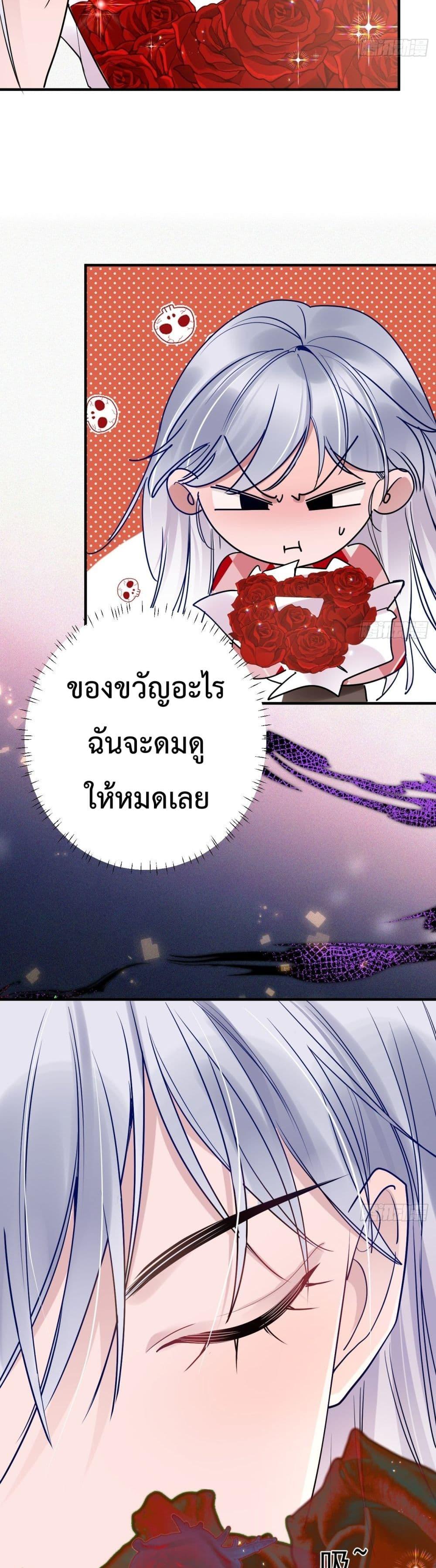 Manga-lc-com อ่านมังงะ อ่านการ์ตูน ออนไลน์ ฟรี TheLittleSecr ตอนที่ 1 2 3 4 5 6 7 8 9 10 11 12 13 14 ฟรี ไม่มีโฆษณา Manga-lc - อ่าน มังงะ อ่าน การ์ตูน ออนไลน์ อ่านมังงะ ฟรี