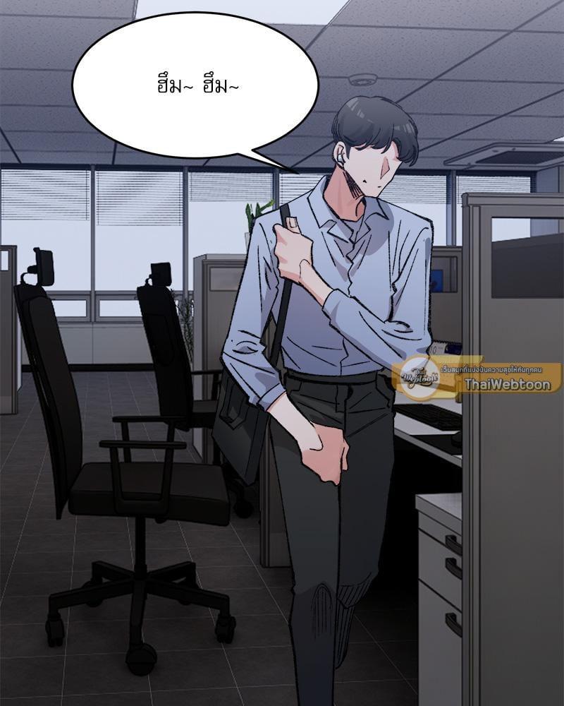 Doujin-Lc- อ่าน โดจิน มังฮวา เกาหลี ญี่ปุ่น จีน แปลไทย A Delicate Relationship ตอนที่ 1 2 3 4 5 6 7 8 9 10 11 12 13 14 ฟรี ไม่มีโฆษณา อ่าน โดจิน Manhwa เกาหลี ญี่ปุ่น จีน เรามีครบ คัดมาให้เน้นๆ โดจิน 18+ รับประกันความฟินโดย  Doujin Lc