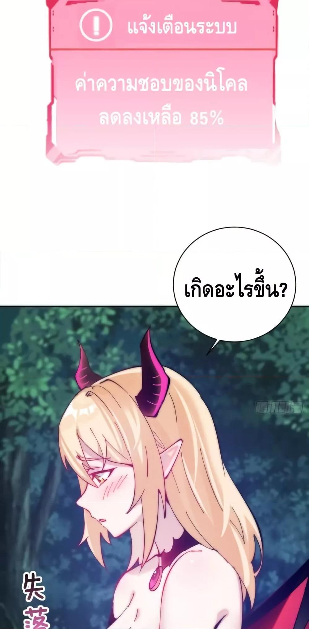 Manga-lc-com อ่านมังงะ อ่านการ์ตูน ออนไลน์ ฟรี IConquertheW ตอนที่ 1 2 3 4 5 6 7 8 9 10 11 12 13 14 ฟรี ไม่มีโฆษณา Manga-lc - อ่าน มังงะ อ่าน การ์ตูน ออนไลน์ อ่านมังงะ ฟรี