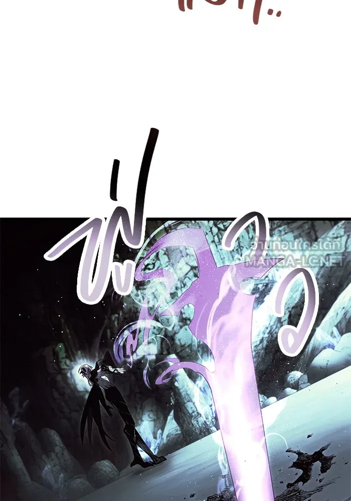 พลิกชะตาคว้าไอเทมระดับเทพ ตอนที่ 60 รูปที่ 6