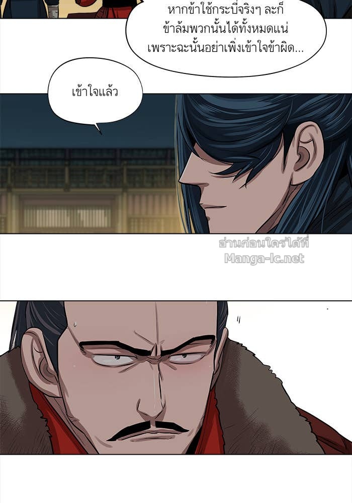 Doujin-Lc- อ่าน โดจิน มังฮวา เกาหลี ญี่ปุ่น จีน แปลไทย องครักษ์แห่งอัครสกุลจาง ตอนที่ 1 2 3 4 5 6 7 8 9 10 11 12 13 14 ฟรี ไม่มีโฆษณา อ่าน โดจิน Manhwa เกาหลี ญี่ปุ่น จีน เรามีครบ คัดมาให้เน้นๆ โดจิน 18+ รับประกันความฟินโดย Doujin Lc