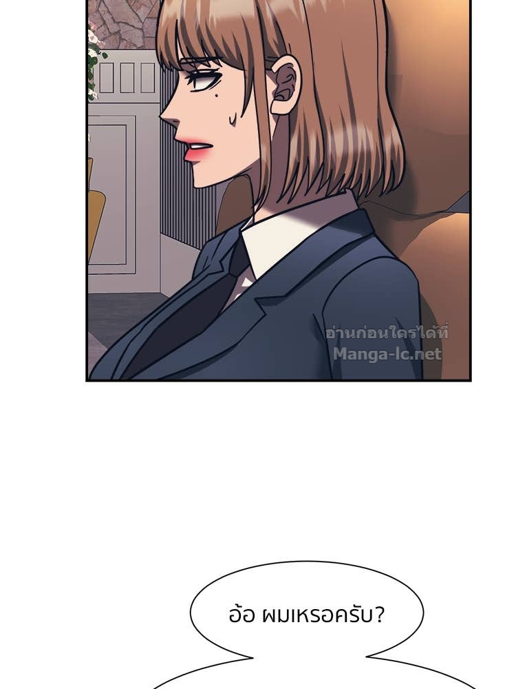 Doujin-Lc- อ่าน โดจิน มังฮวา เกาหลี ญี่ปุ่น จีน แปลไทย โคตรแกร่ง ตอนที่ 1 2 3 4 5 6 7 8 9 10 11 12 13 14 ฟรี ไม่มีโฆษณา อ่าน โดจิน Manhwa เกาหลี ญี่ปุ่น จีน เรามีครบ คัดมาให้เน้นๆ โดจิน 18+ รับประกันความฟินโดย Doujin Lc