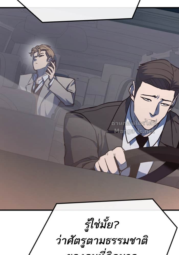 Doujin-Lc- อ่าน โดจิน มังฮวา เกาหลี ญี่ปุ่น จีน แปลไทย HECTOPASCAL ตอนที่ 1 2 3 4 5 6 7 8 9 10 11 12 13 14 ฟรี ไม่มีโฆษณา อ่าน โดจิน Manhwa เกาหลี ญี่ปุ่น จีน เรามีครบ คัดมาให้เน้นๆ โดจิน 18+ รับประกันความฟินโดย Doujin Lc