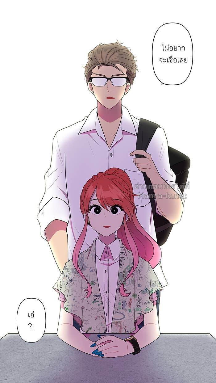 Doujin-Lc- อ่าน โดจิน มังฮวา เกาหลี ญี่ปุ่น จีน แปลไทย Take My Money รักนี้...มีเปย์ ตอนที่ 1 2 3 4 5 6 7 8 9 10 11 12 13 14 ฟรี ไม่มีโฆษณา อ่าน โดจิน Manhwa เกาหลี ญี่ปุ่น จีน เรามีครบ คัดมาให้เน้นๆ โดจิน 18+ รับประกันความฟินโดย Doujin Lc