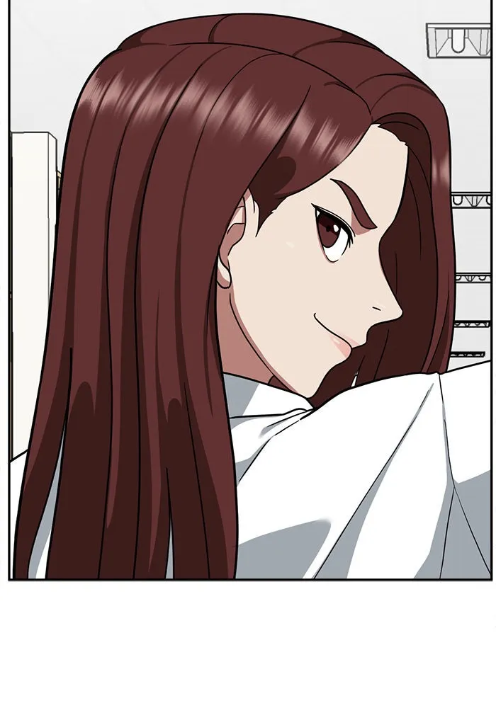 ช่วยเปลี่ยนฉันที ตอนที่ 45. แบซอนจู 11 รูปที่ 26