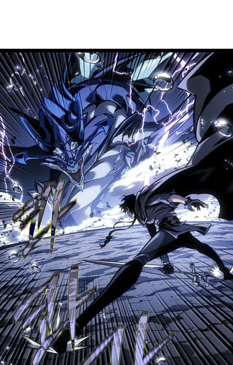 Regressing as the Reincarnated Bastard of the Sword Clan ตอนที่ ตอนที่ 72 รูปที่ 82