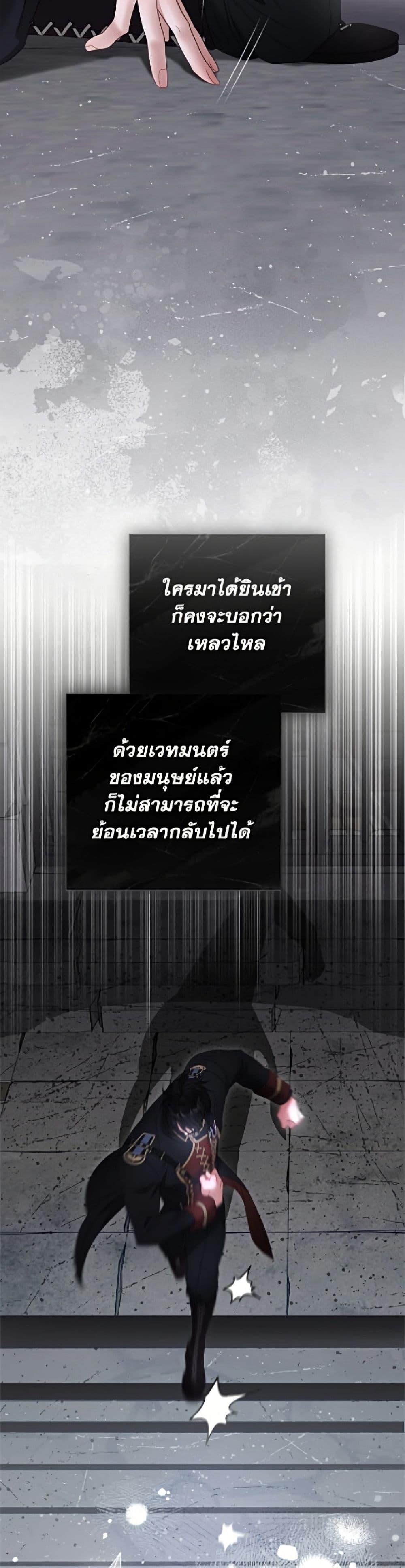 Manga-lc-com อ่านมังงะ อ่านการ์ตูน ออนไลน์ ฟรี The World Without My Sister Who Everyone Loved ตอนที่ 1 2 3 4 5 6 7 8 9 10 11 12 13 14 ฟรี ไม่มีโฆษณา Manga-lc - อ่าน มังงะ อ่าน การ์ตูน ออนไลน์ อ่านมังงะ ฟรี
