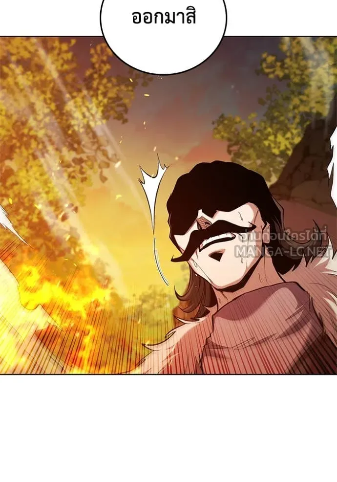 เกิดใหม่ในร่างดยุก ตอนที่ 106 รูปที่ 2