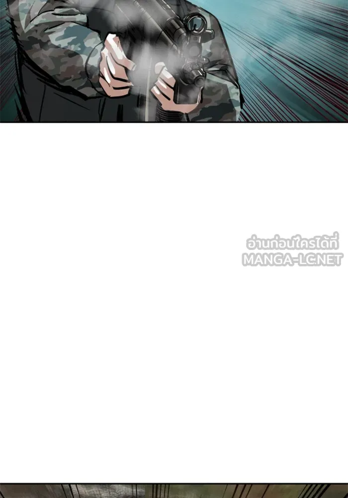 พี่ชายสายบอดี้การ์ด ตอนที่ 249 รูปที่ 108