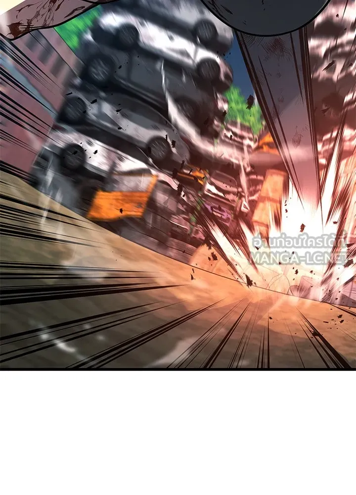 ราชาลานประลอง ตอนที่ 53 รูปที่ 216