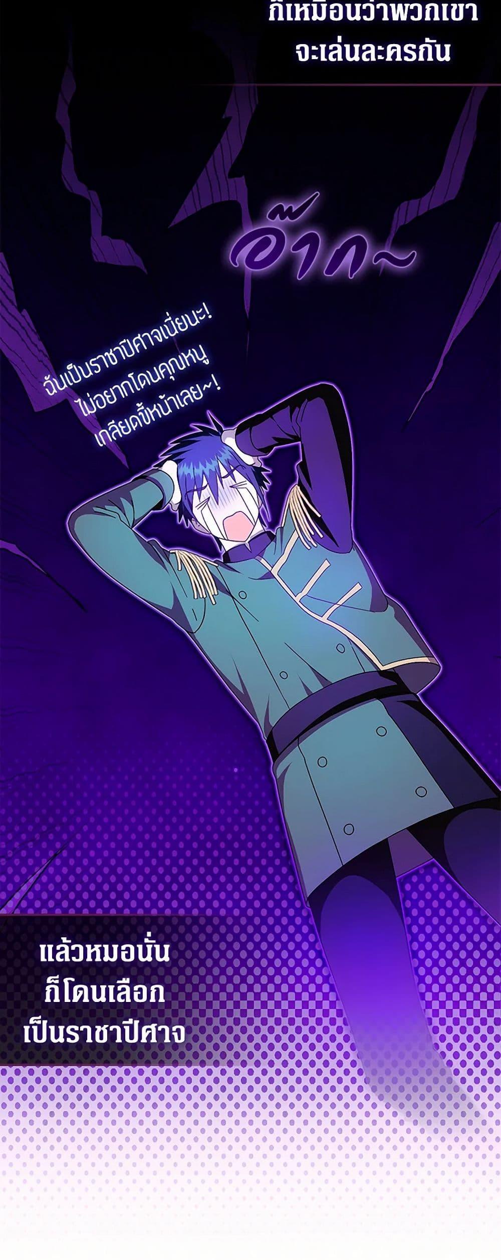 Manga-lc-com อ่านมังงะ อ่านการ์ตูน ออนไลน์ ฟรี It’s My First Time Being Loved ตอนที่ 1 2 3 4 5 6 7 8 9 10 11 12 13 14 ฟรี ไม่มีโฆษณา Manga-lc - อ่าน มังงะ อ่าน การ์ตูน ออนไลน์ อ่านมังงะ ฟรี