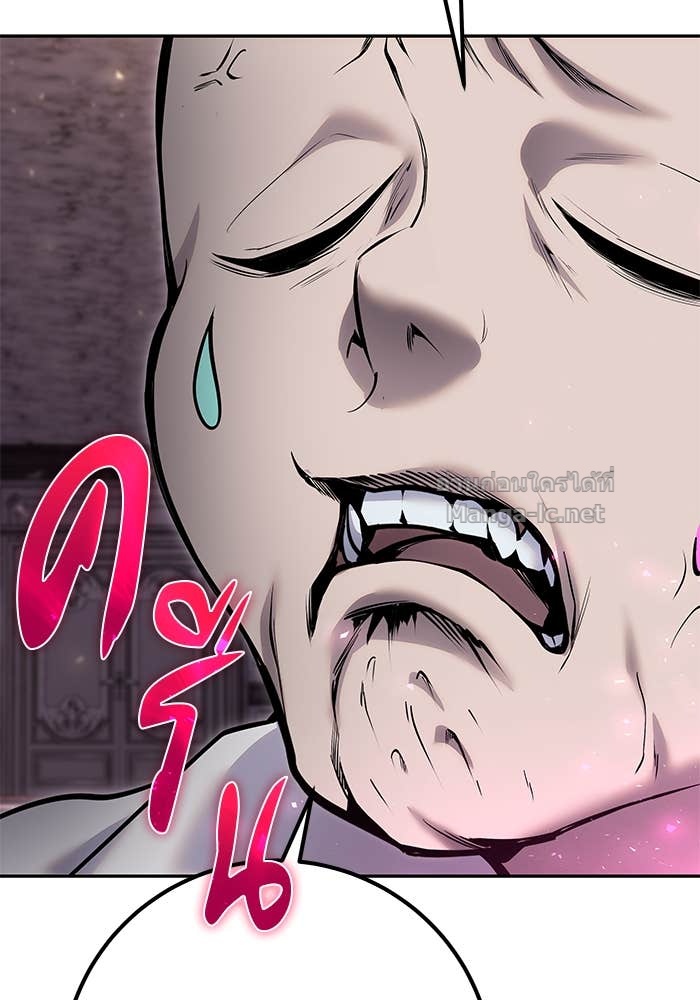 Doujin-Lc- อ่าน โดจิน มังฮวา เกาหลี ญี่ปุ่น จีน แปลไทย แกร่งเกินผู้กล้า แต่ซ่าไม่ได้ ตอนที่ 1 2 3 4 5 6 7 8 9 10 11 12 13 14 ฟรี ไม่มีโฆษณา อ่าน โดจิน Manhwa เกาหลี ญี่ปุ่น จีน เรามีครบ คัดมาให้เน้นๆ โดจิน 18+ รับประกันความฟินโดย Doujin Lc