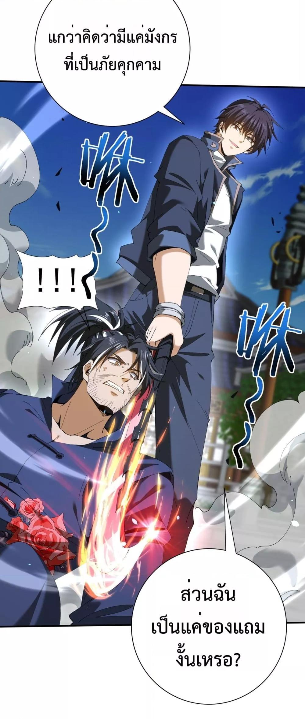 Manga-lc-com อ่านมังงะ อ่านการ์ตูน ออนไลน์ ฟรี IamDrakoMajs ตอนที่ 1 2 3 4 5 6 7 8 9 10 11 12 13 14 ฟรี ไม่มีโฆษณา Manga-lc - อ่าน มังงะ อ่าน การ์ตูน ออนไลน์ อ่านมังงะ ฟรี