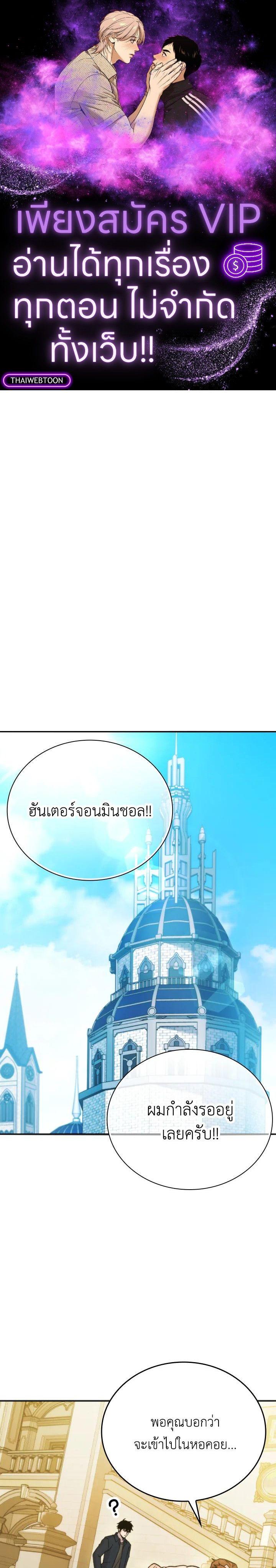 Manga-lc-com อ่านมังงะ อ่านการ์ตูน ออนไลน์ ฟรี The Demon King Levels Up ตอนที่ 1 2 3 4 5 6 7 8 9 10 11 12 13 14 ฟรี ไม่มีโฆษณา Manga-lc - อ่าน มังงะ อ่าน การ์ตูน ออนไลน์ อ่านมังงะ ฟรี