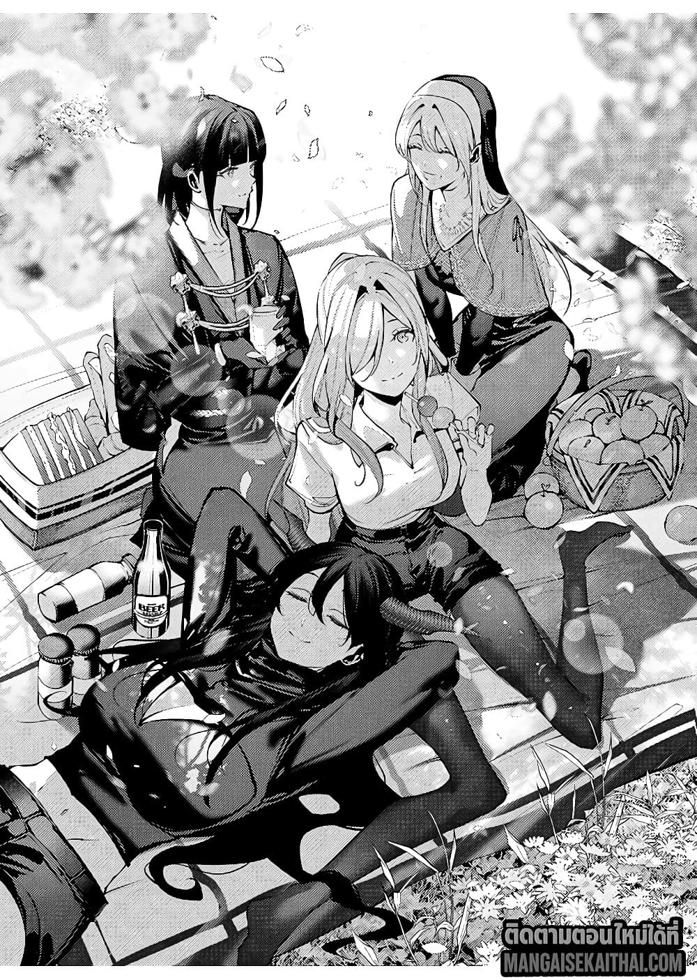 Manga-lc-com อ่านมังงะ อ่านการ์ตูน ออนไลน์ ฟรี The Serial Killer Is Reincarnated Into the Another World. ตอนที่ 1 2 3 4 5 6 7 8 9 10 11 12 13 14 ฟรี ไม่มีโฆษณา Manga-lc - อ่าน มังงะ อ่าน การ์ตูน ออนไลน์ อ่านมังงะ ฟรี