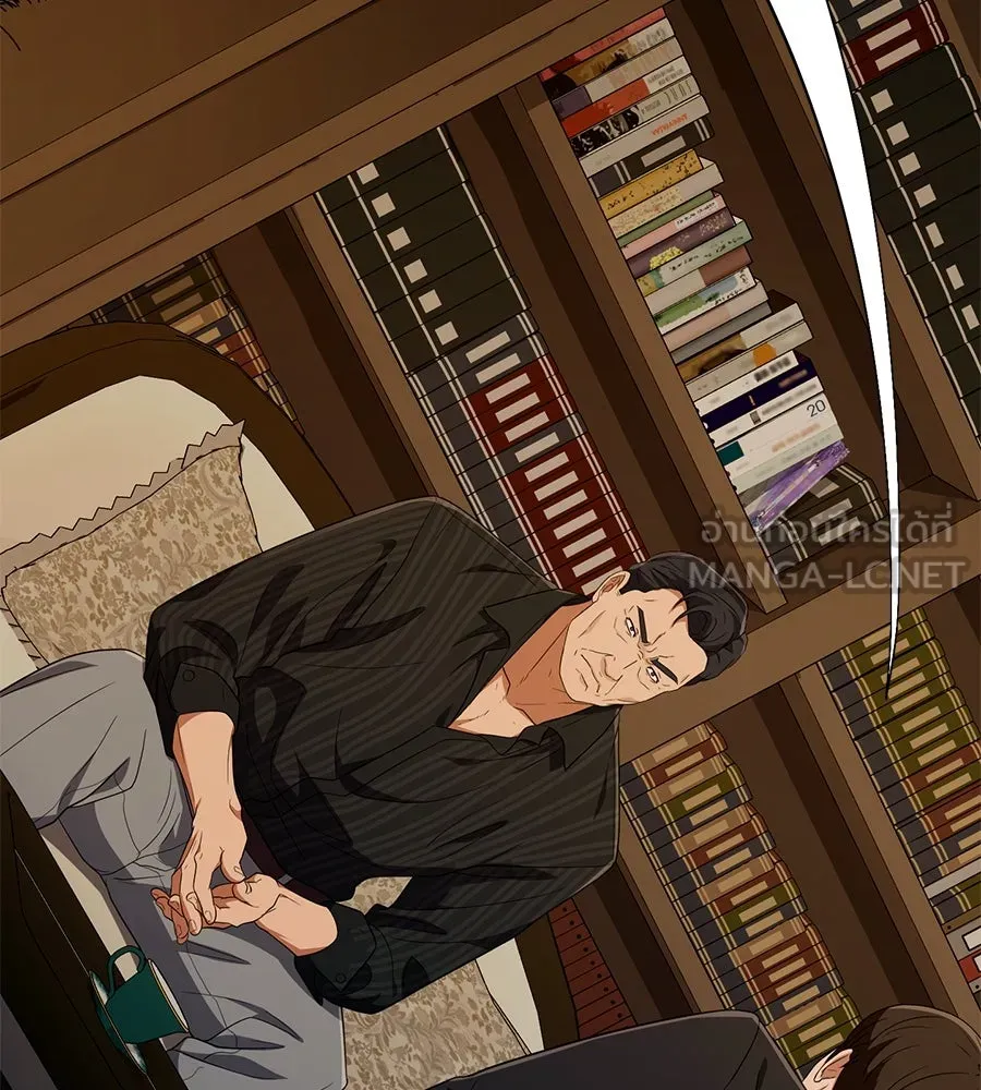 คอลเซ็นเตอร์เปลี่ยนชีวิต ตอนที่ 38 นักแสดงหมายเลข 1 รูปที่ 3