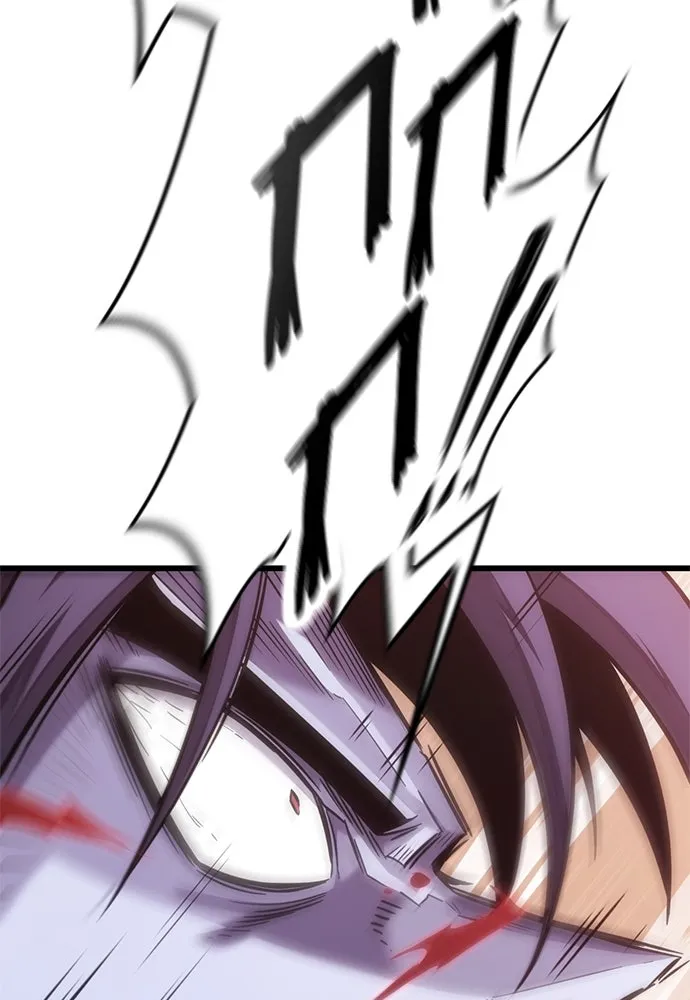 วิถีชาวนาของราชาปีศาจ ตอนที่ 10 รูปที่ 118