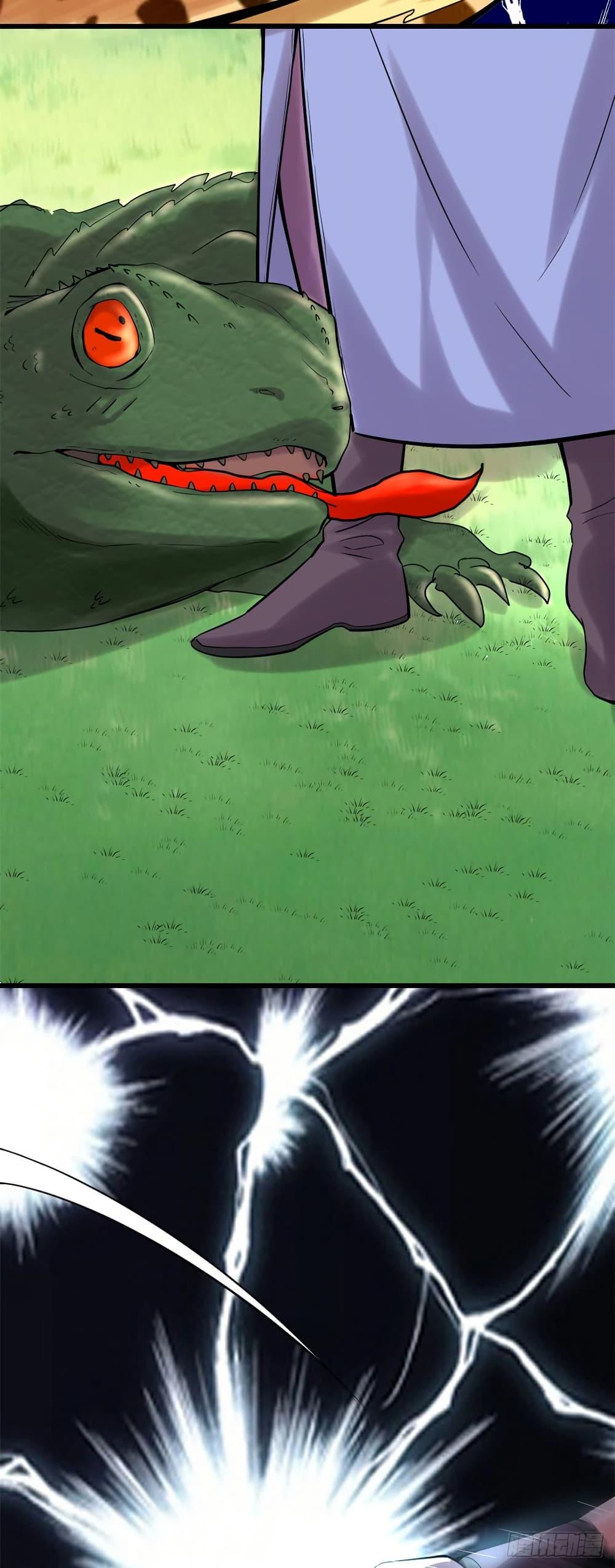 Manga-lc-com อ่านมังงะ อ่านการ์ตูน ออนไลน์ ฟรี God of War System ตอนที่ 1 2 3 4 5 6 7 8 9 10 11 12 13 14 ฟรี ไม่มีโฆษณา Manga-lc - อ่าน มังงะ อ่าน การ์ตูน ออนไลน์ อ่านมังงะ ฟรี