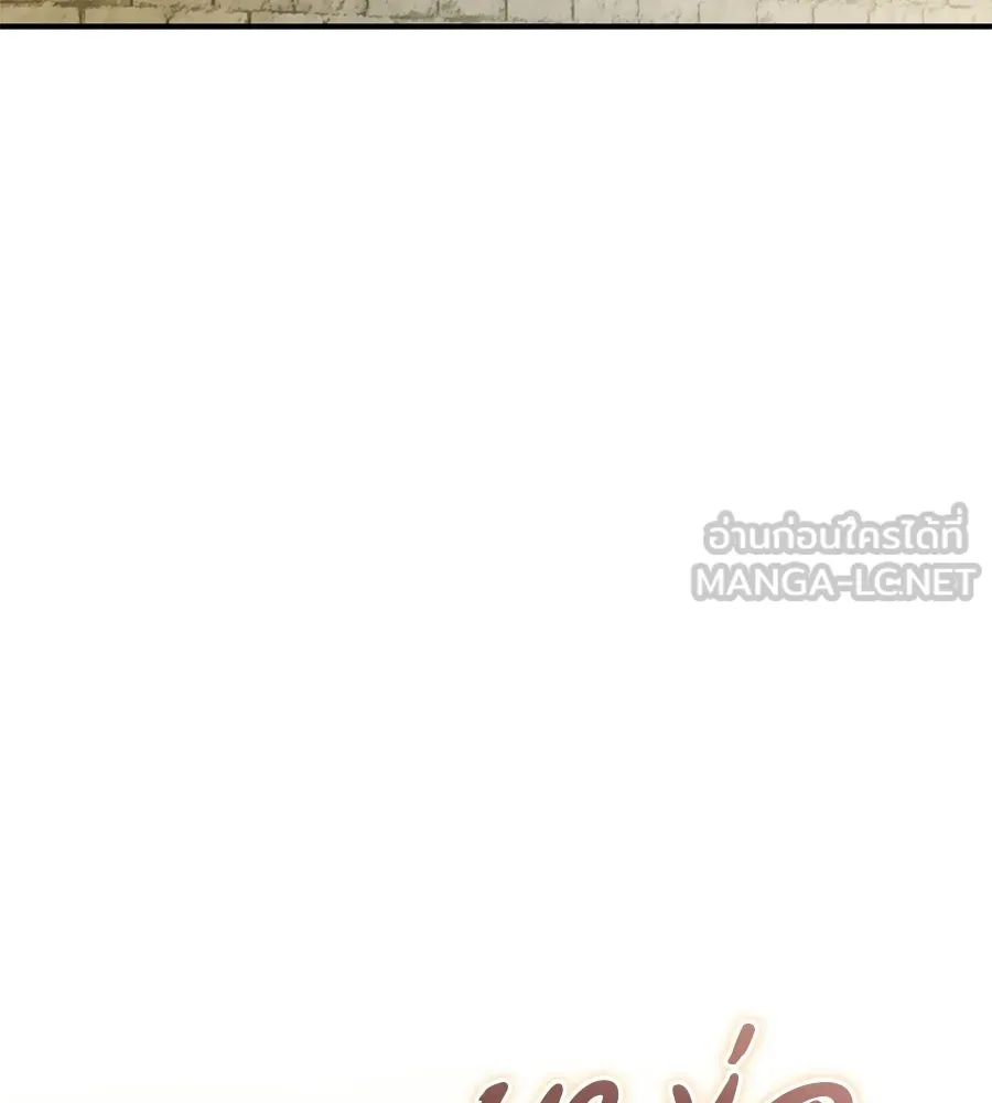 เรือนจำรัก ตอนที่ ตอนพิเศษ 4 รูปที่ 51