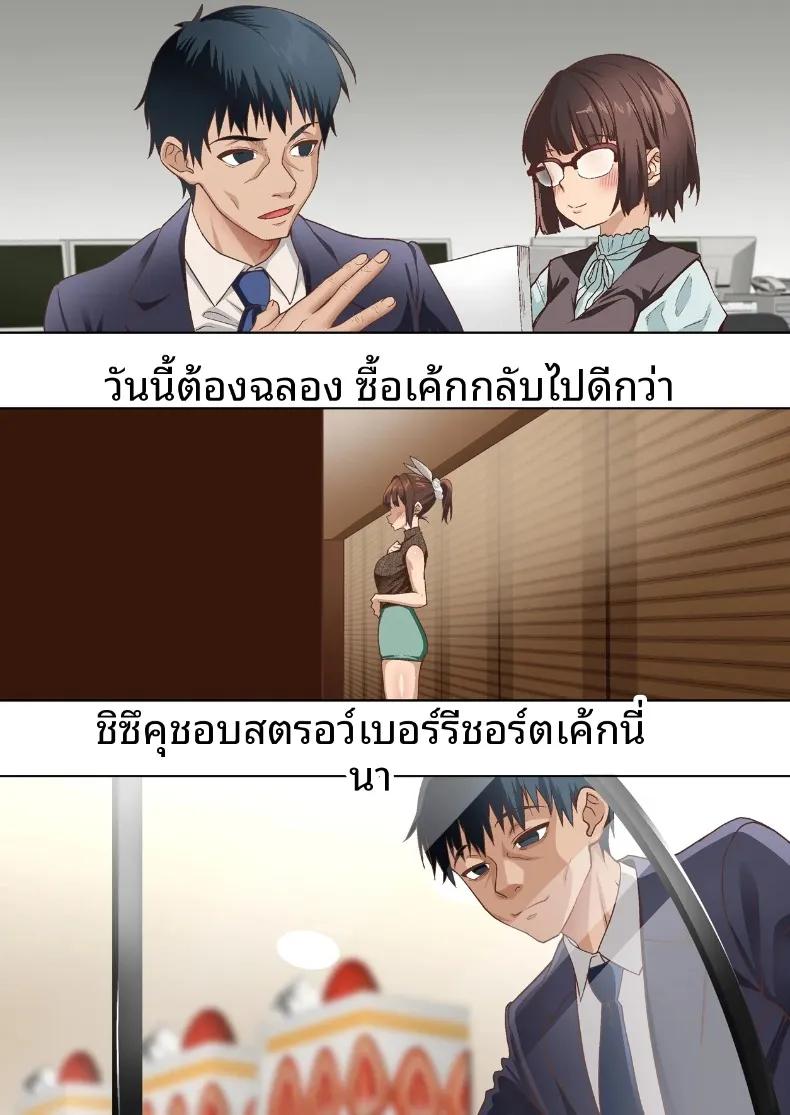 Doujin-Lc- อ่าน โดจิน มังฮวา เกาหลี ญี่ปุ่น จีน แปลไทย คุณภรรยาโดนแย่งกับเจ้าของบ้านเช่าสุดวิตถาร (Shironekoya) ตอนที่ 1 2 3 4 5 6 7 8 9 10 11 12 13 14 ฟรี ไม่มีโฆษณา อ่าน โดจิน Manhwa เกาหลี ญี่ปุ่น จีน เรามีครบ คัดมาให้เน้นๆ โดจิน 18+ รับประกันความฟินโดย  Doujin Lc