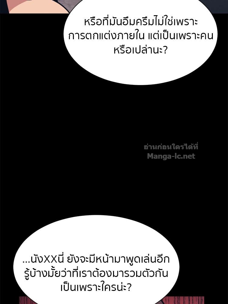 Doujin-Lc- อ่าน โดจิน มังฮวา เกาหลี ญี่ปุ่น จีน แปลไทย โคตรแกร่ง ตอนที่ 1 2 3 4 5 6 7 8 9 10 11 12 13 14 ฟรี ไม่มีโฆษณา อ่าน โดจิน Manhwa เกาหลี ญี่ปุ่น จีน เรามีครบ คัดมาให้เน้นๆ โดจิน 18+ รับประกันความฟินโดย Doujin Lc