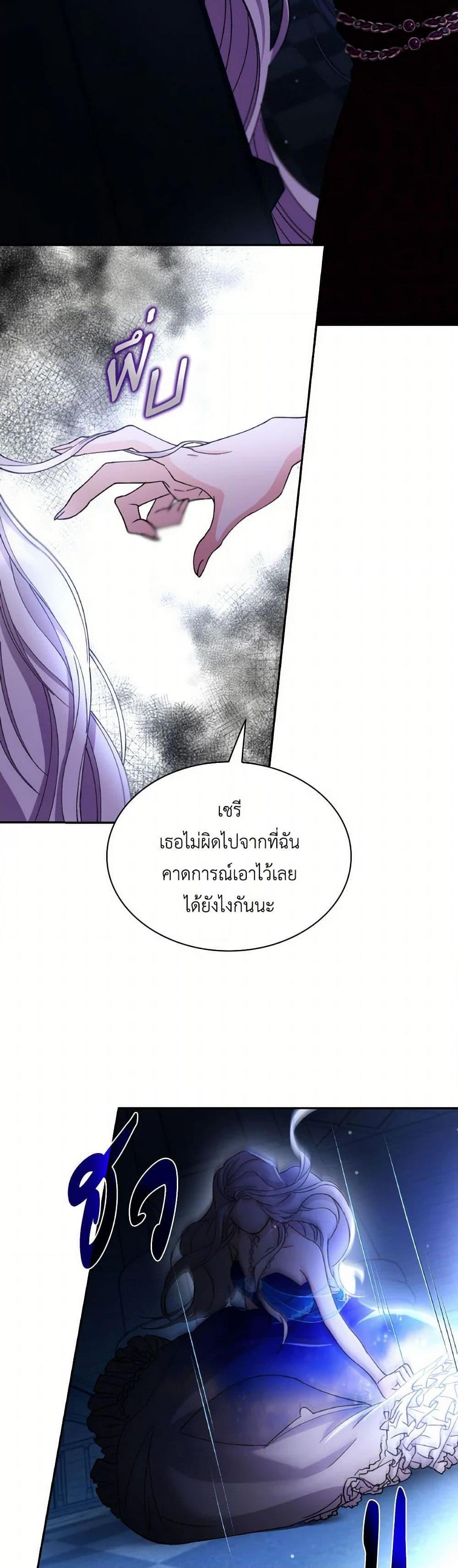 Manga-lc-com อ่านมังงะ อ่านการ์ตูน ออนไลน์ ฟรี Villains Behind the Curtains ตอนที่ 1 2 3 4 5 6 7 8 9 10 11 12 13 14 ฟรี ไม่มีโฆษณา Manga-lc - อ่าน มังงะ อ่าน การ์ตูน ออนไลน์ อ่านมังงะ ฟรี