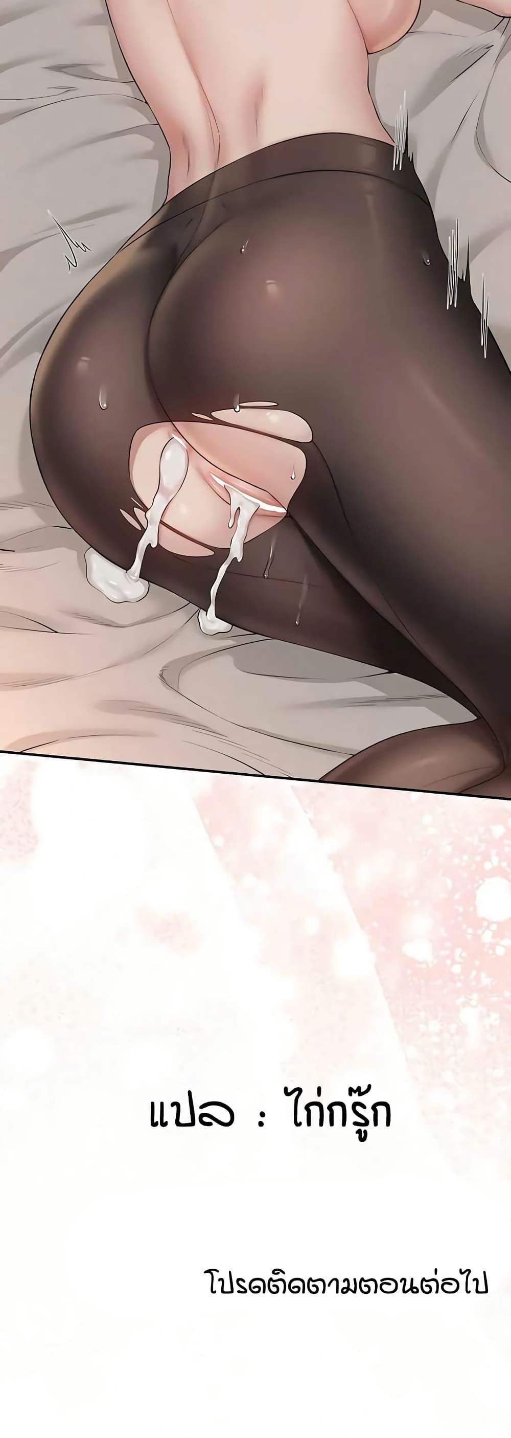 Doujin-Lc- อ่าน โดจิน มังฮวา เกาหลี ญี่ปุ่น จีน แปลไทย College Hot Girlfriends ตอนที่ 1 2 3 4 5 6 7 8 9 10 11 12 13 14 ฟรี ไม่มีโฆษณา อ่าน โดจิน Manhwa เกาหลี ญี่ปุ่น จีน เรามีครบ คัดมาให้เน้นๆ โดจิน 18+ รับประกันความฟินโดย  Doujin Lc