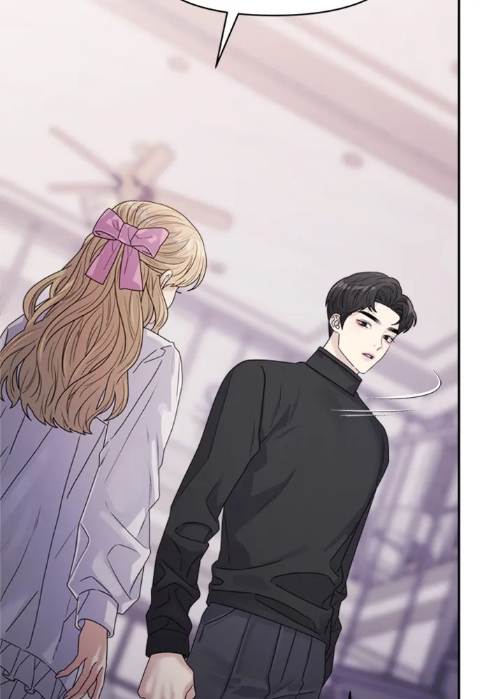 Couple Breaker ตอนที่ 20 รูปที่ 80