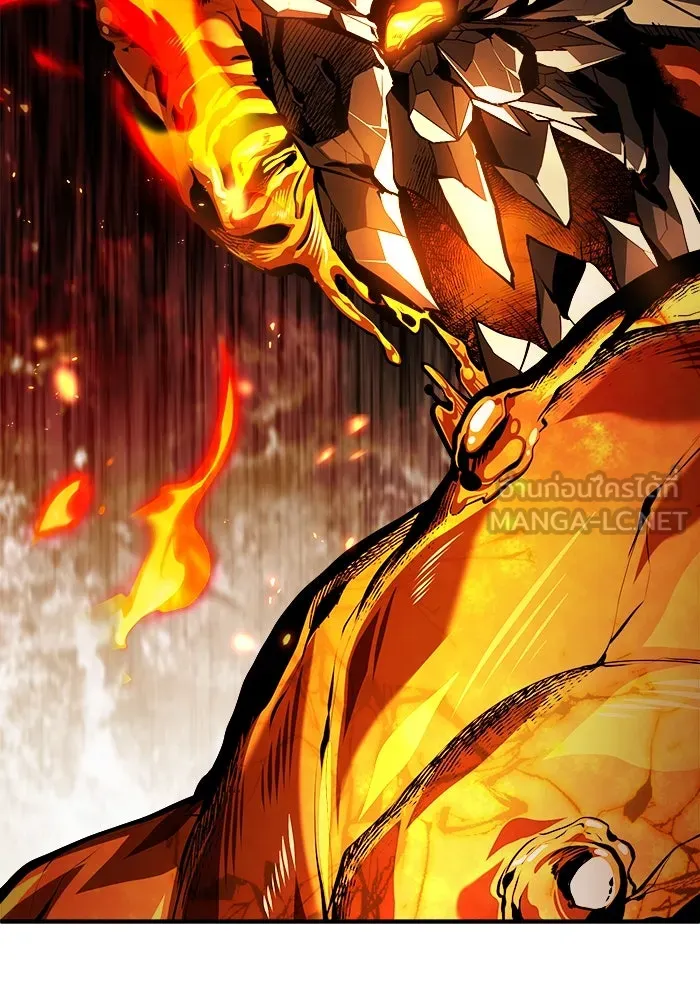 ศาสตราจารย์จำเป็นแห่งอะคาเดมี ตอนที่ 68 รูปที่ 153