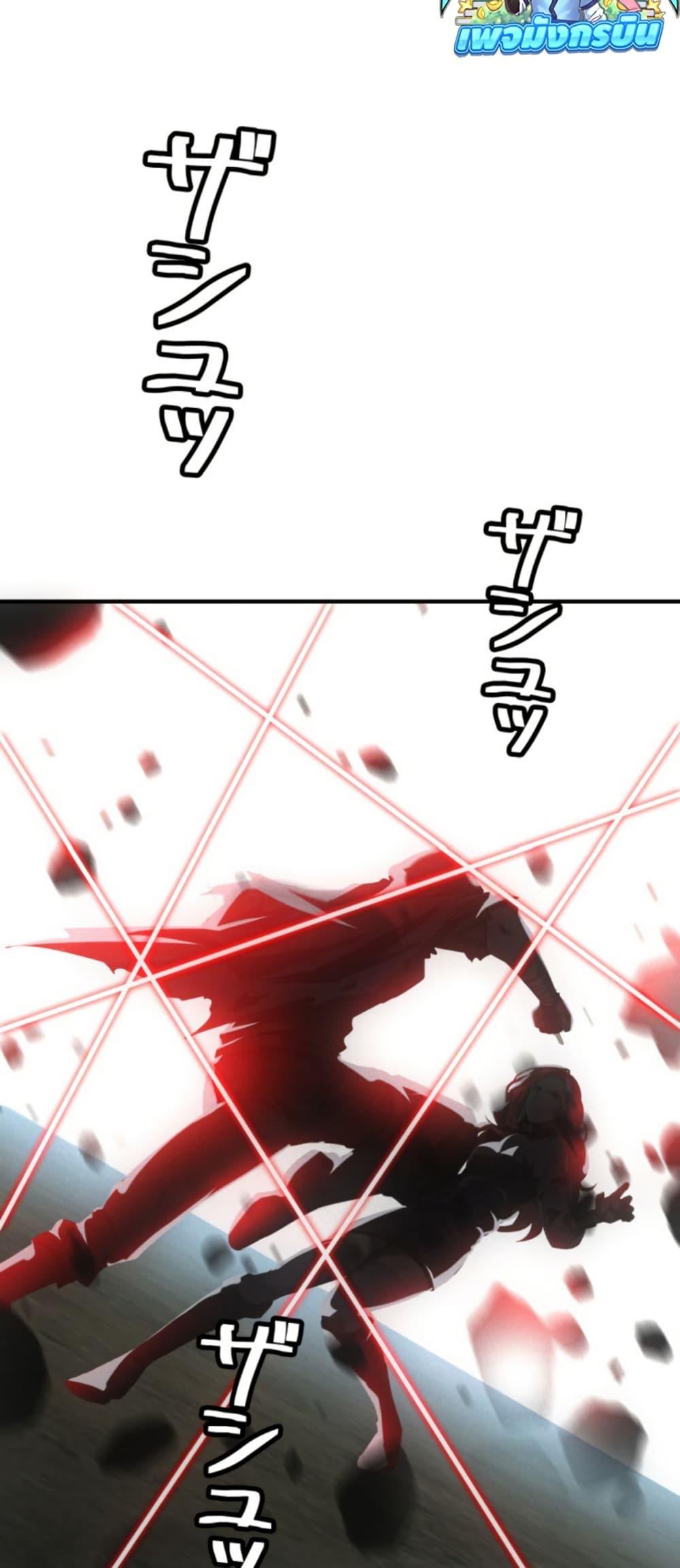 Manga-lc-com อ่านมังงะ อ่านการ์ตูน ออนไลน์ ฟรี Irasshaimase Shuumatsu Sekai ตอนที่ 1 2 3 4 5 6 7 8 9 10 11 12 13 14 ฟรี ไม่มีโฆษณา Manga-lc - อ่าน มังงะ อ่าน การ์ตูน ออนไลน์ อ่านมังงะ ฟรี