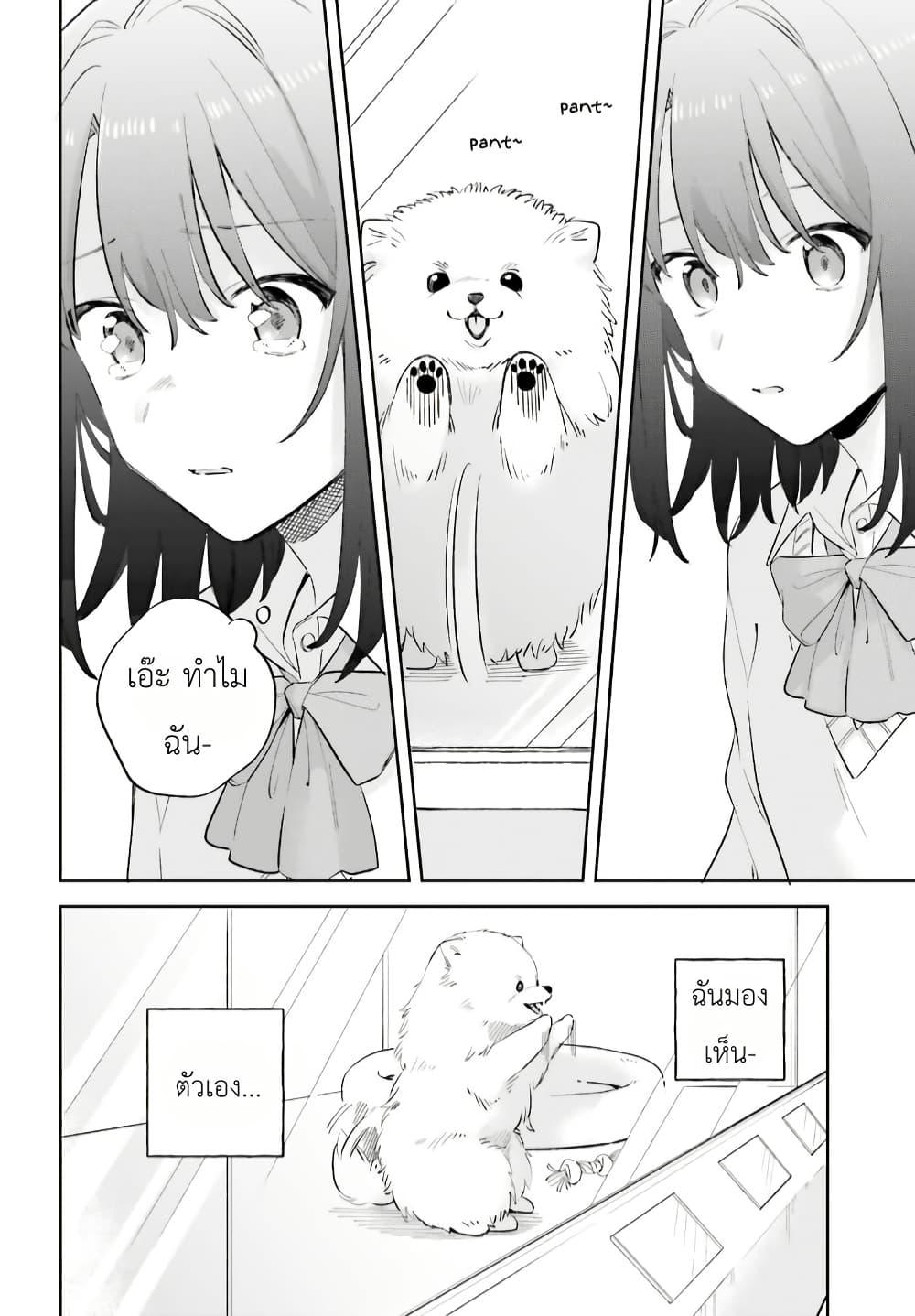 Manga-lc-com อ่านมังงะ อ่านการ์ตูน ออนไลน์ ฟรี Adachi to Shimamura (Yuzuhara Moke) ตอนที่ 1 2 3 4 5 6 7 8 9 10 11 12 13 14 ฟรี ไม่มีโฆษณา Manga-lc - อ่าน มังงะ อ่าน การ์ตูน ออนไลน์ อ่านมังงะ ฟรี