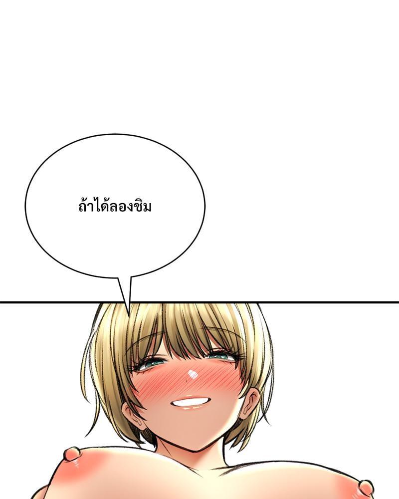 Doujin-Lc- อ่าน โดจิน มังฮวา เกาหลี ญี่ปุ่น จีน แปลไทย Herbal Love Story ตอนที่ 1 2 3 4 5 6 7 8 9 10 11 12 13 14 ฟรี ไม่มีโฆษณา อ่าน โดจิน Manhwa เกาหลี ญี่ปุ่น จีน เรามีครบ คัดมาให้เน้นๆ โดจิน 18+ รับประกันความฟินโดย  Doujin Lc