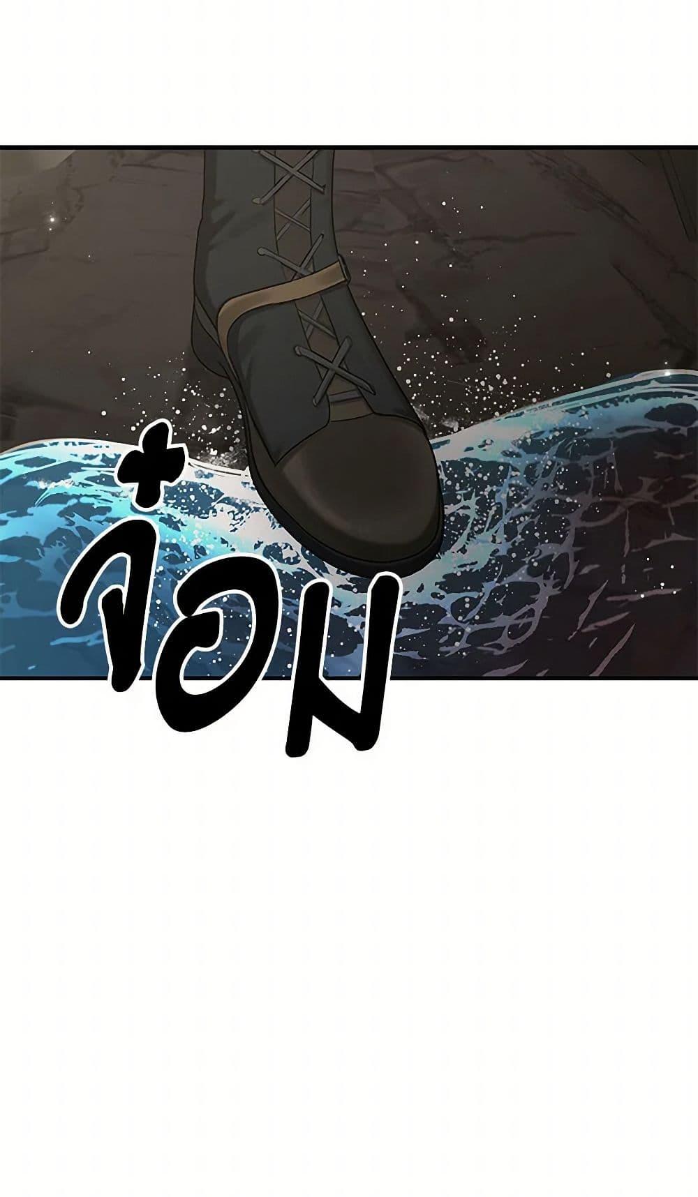 Manga-lc-com อ่านมังงะ อ่านการ์ตูน ออนไลน์ ฟรี Two Heirs ตอนที่ 1 2 3 4 5 6 7 8 9 10 11 12 13 14 ฟรี ไม่มีโฆษณา Manga-lc - อ่าน มังงะ อ่าน การ์ตูน ออนไลน์ อ่านมังงะ ฟรี