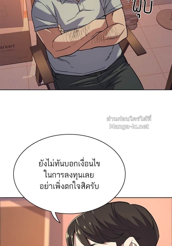 Doujin-Lc- อ่าน โดจิน มังฮวา เกาหลี ญี่ปุ่น จีน แปลไทย Reborn Rich ตอนที่ 1 2 3 4 5 6 7 8 9 10 11 12 13 14 ฟรี ไม่มีโฆษณา อ่าน โดจิน Manhwa เกาหลี ญี่ปุ่น จีน เรามีครบ คัดมาให้เน้นๆ โดจิน 18+ รับประกันความฟินโดย Doujin Lc