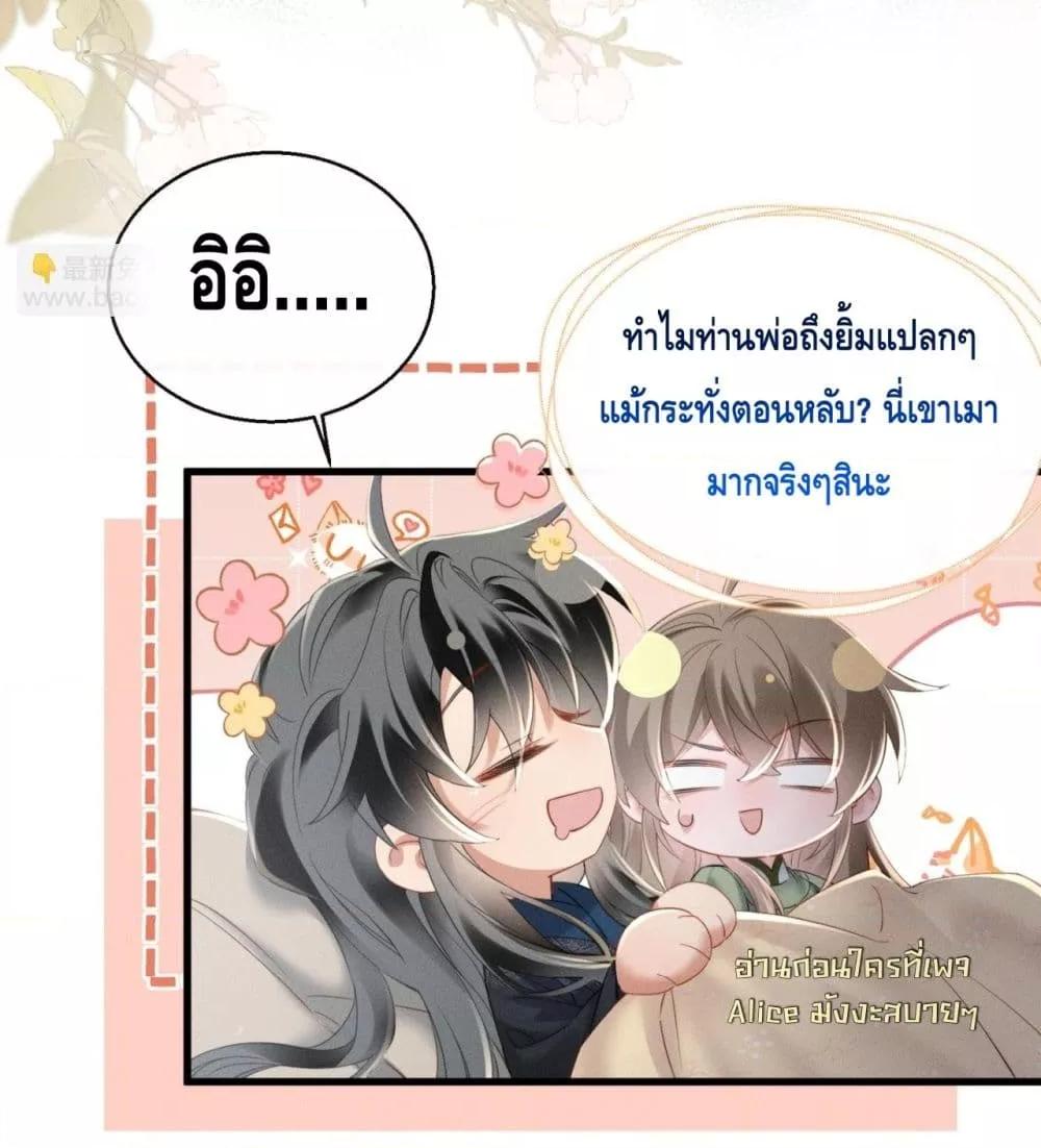 Manga-lc-com อ่านมังงะ อ่านการ์ตูน ออนไลน์ ฟรี เสียงหัวใจของเธ ตอนที่ 1 2 3 4 5 6 7 8 9 10 11 12 13 14 ฟรี ไม่มีโฆษณา Manga-lc - อ่าน มังงะ อ่าน การ์ตูน ออนไลน์ อ่านมังงะ ฟรี