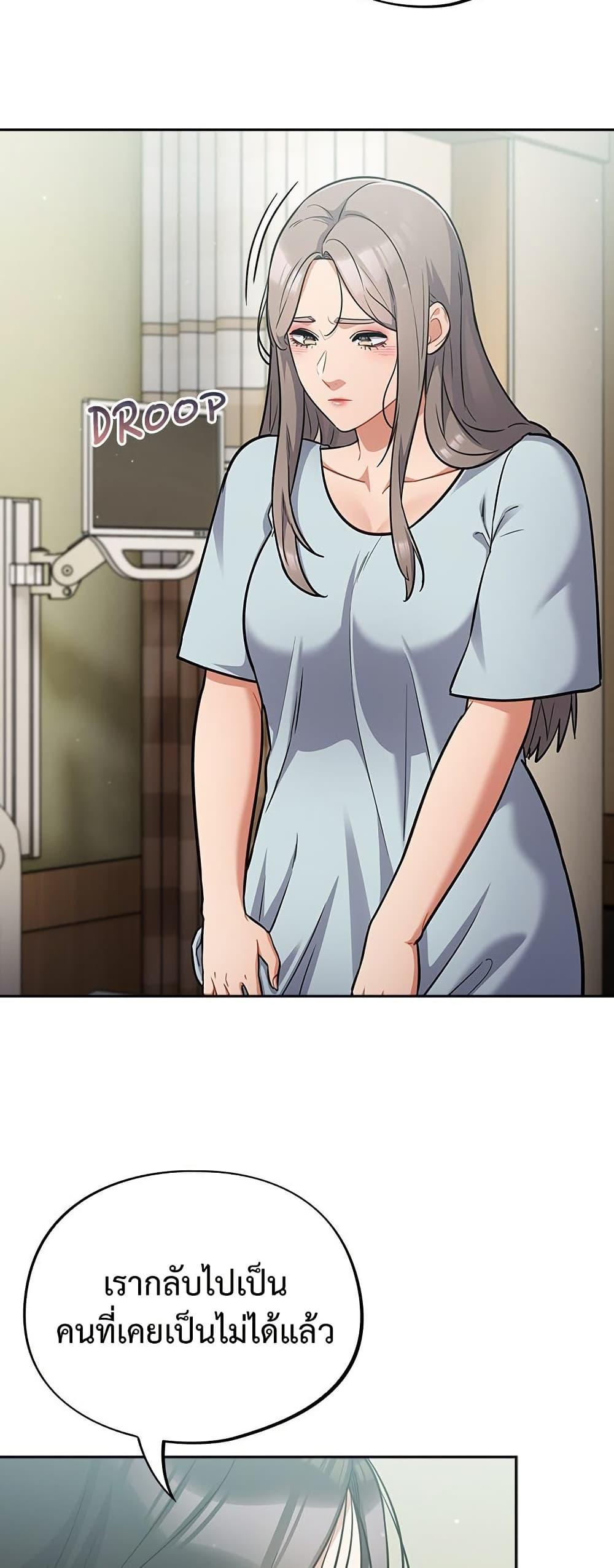 Doujin-Lc- อ่าน โดจิน มังฮวา เกาหลี ญี่ปุ่น จีน แปลไทย Idiot Virus ตอนที่ 1 2 3 4 5 6 7 8 9 10 11 12 13 14 ฟรี ไม่มีโฆษณา อ่าน โดจิน Manhwa เกาหลี ญี่ปุ่น จีน เรามีครบ คัดมาให้เน้นๆ โดจิน 18+ รับประกันความฟินโดย  Doujin Lc
