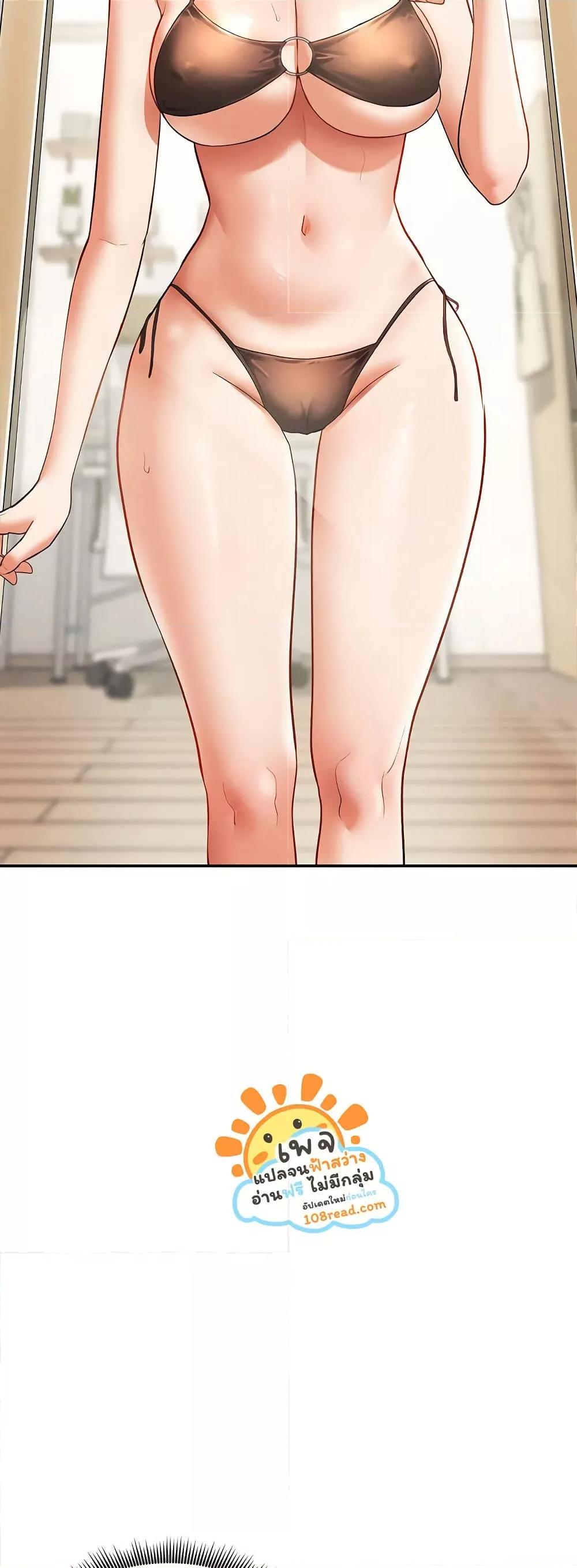 Doujin-Lc- อ่าน โดจิน มังฮวา เกาหลี ญี่ปุ่น จีน แปลไทย My Eyes Now See Desire ตอนที่ 1 2 3 4 5 6 7 8 9 10 11 12 13 14 ฟรี ไม่มีโฆษณา อ่าน โดจิน Manhwa เกาหลี ญี่ปุ่น จีน เรามีครบ คัดมาให้เน้นๆ โดจิน 18+ รับประกันความฟินโดย  Doujin Lc