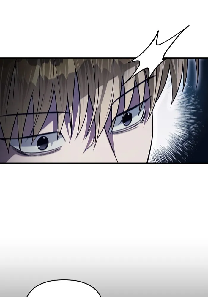 เชื่อเถอะ ฉันเป็นฮันเตอร์ห่วยแตก ตอนที่ 12 รูปที่ 14