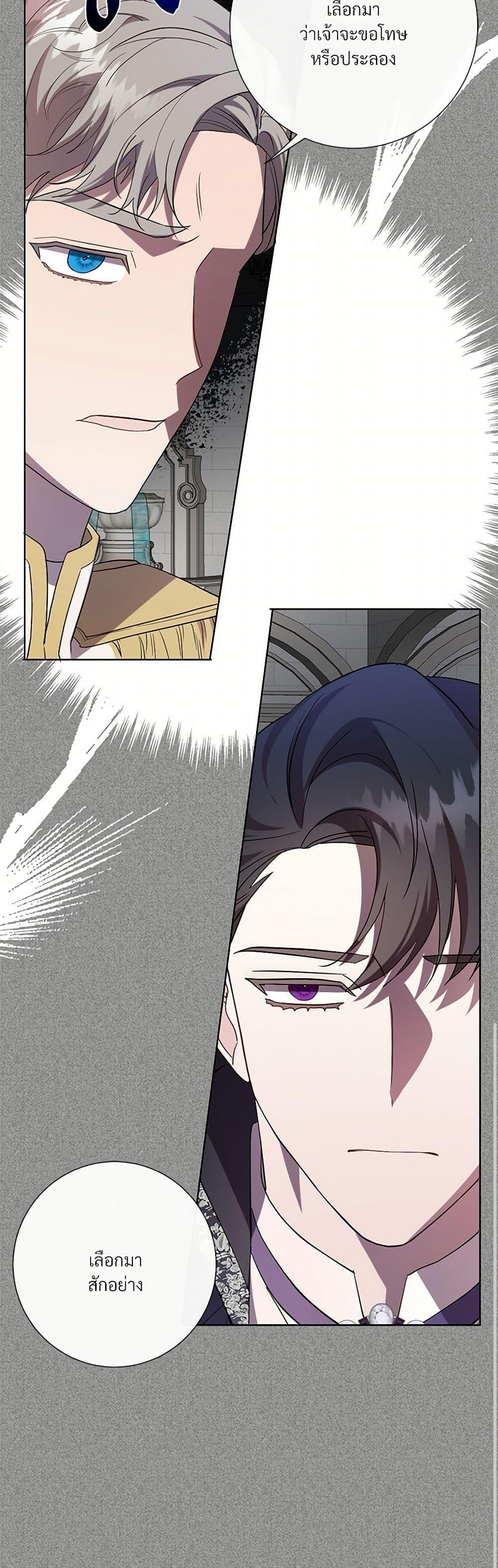 Manga-lc-com อ่านมังงะ อ่านการ์ตูน ออนไลน์ ฟรี Please Don’t Eat Me! ตอนที่ 1 2 3 4 5 6 7 8 9 10 11 12 13 14 ฟรี ไม่มีโฆษณา Manga-lc - อ่าน มังงะ อ่าน การ์ตูน ออนไลน์ อ่านมังงะ ฟรี