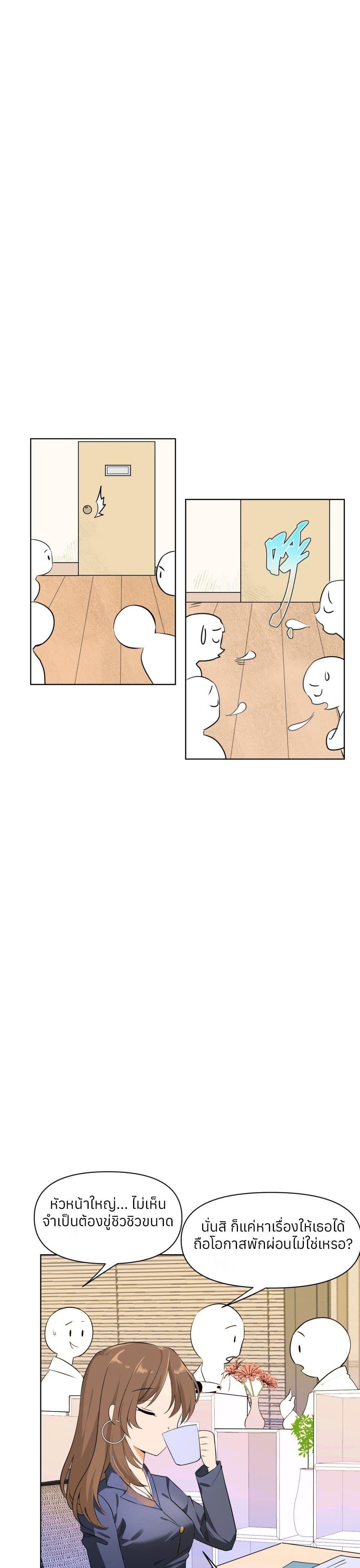 Manga-lc-com อ่านมังงะ อ่านการ์ตูน ออนไลน์ ฟรี Your Head’s Fallen off Again ตอนที่ 1 2 3 4 5 6 7 8 9 10 11 12 13 14 ฟรี ไม่มีโฆษณา Manga-lc - อ่าน มังงะ อ่าน การ์ตูน ออนไลน์ อ่านมังงะ ฟรี