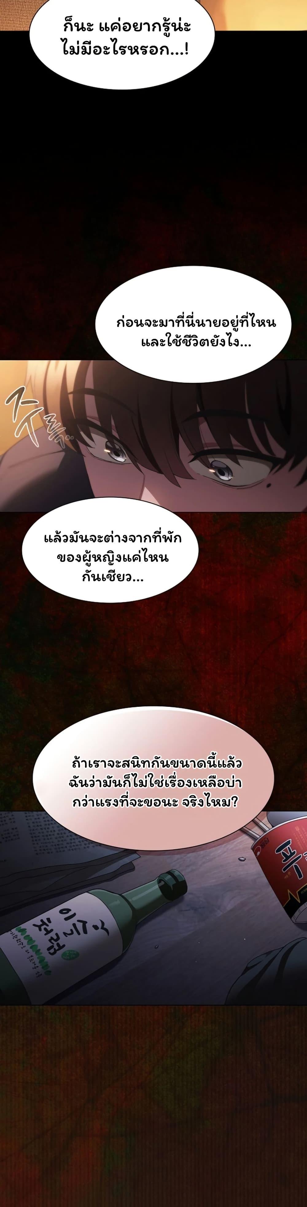 Doujin-Lc- อ่าน โดจิน มังฮวา เกาหลี ญี่ปุ่น จีน แปลไทย Believe Me! ตอนที่ 1 2 3 4 5 6 7 8 9 10 11 12 13 14 ฟรี ไม่มีโฆษณา อ่าน โดจิน Manhwa เกาหลี ญี่ปุ่น จีน เรามีครบ คัดมาให้เน้นๆ โดจิน 18+ รับประกันความฟินโดย  Doujin Lc