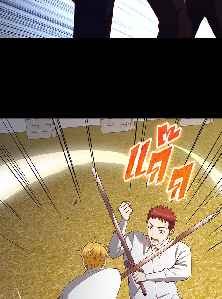 Manga-lc-com อ่านมังงะ อ่านการ์ตูน ออนไลน์ ฟรี The Lord of Coins ตอนที่ 1 2 3 4 5 6 7 8 9 10 11 12 13 14 ฟรี ไม่มีโฆษณา Manga-lc - อ่าน มังงะ อ่าน การ์ตูน ออนไลน์ อ่านมังงะ ฟรี