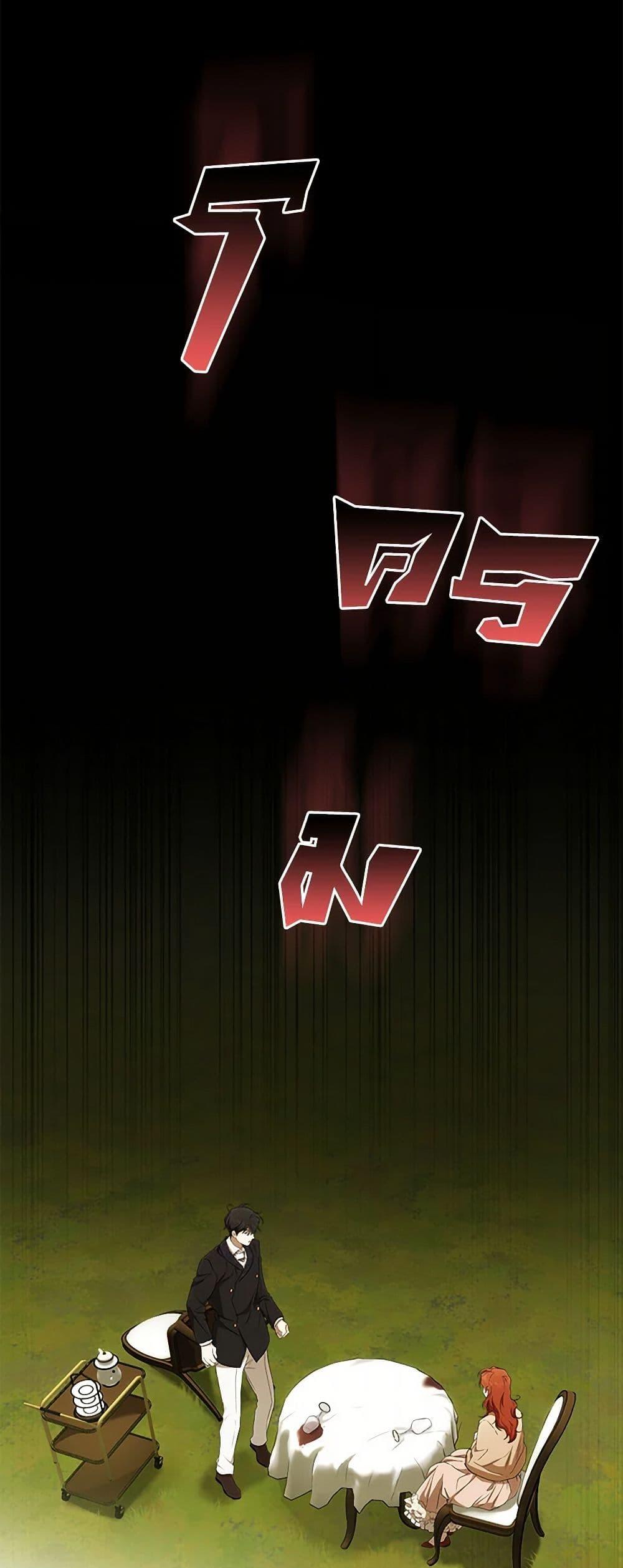 Manga-lc-com อ่านมังงะ อ่านการ์ตูน ออนไลน์ ฟรี It Was All a Mistake ตอนที่ 1 2 3 4 5 6 7 8 9 10 11 12 13 14 ฟรี ไม่มีโฆษณา Manga-lc - อ่าน มังงะ อ่าน การ์ตูน ออนไลน์ อ่านมังงะ ฟรี